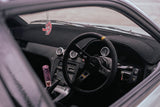 Nissan S13/180SX/240SX SILVIA