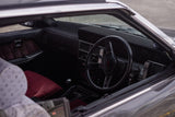 Nissan R31 SKYLINE